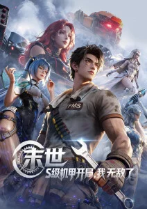 久久精品电影经典 - 教父